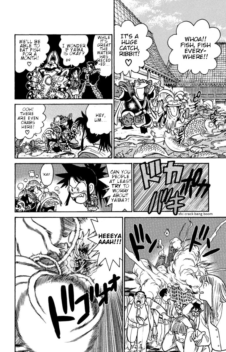 Yaiba Chapter 131 page 10 - Chapter 131: Deadly Lobster Combination