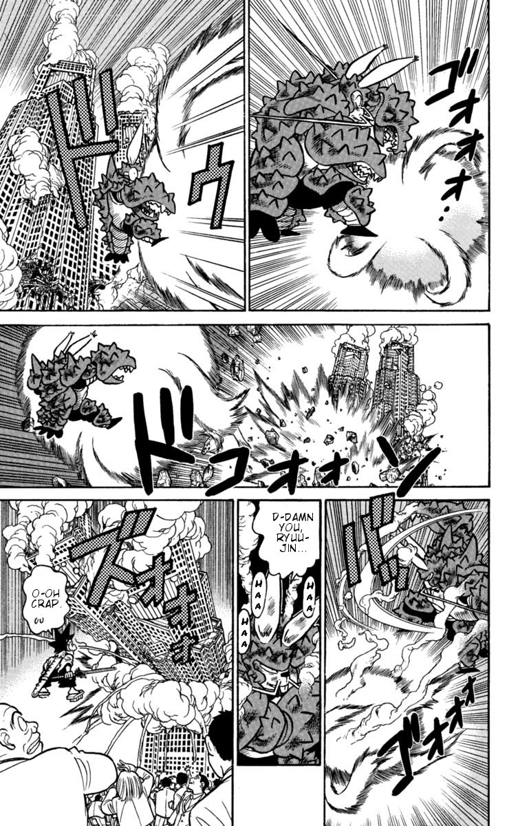 Yaiba Chapter 131 page 11 - Chapter 131: Deadly Lobster Combination