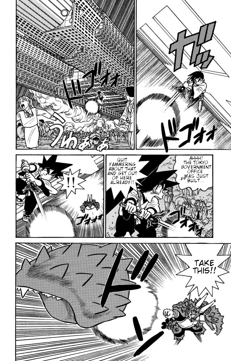 Yaiba Chapter 131 page 12 - Chapter 131: Deadly Lobster Combination