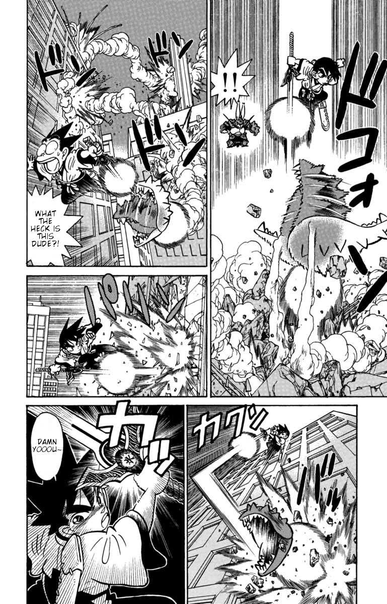 Yaiba Chapter 131 page 14 - Chapter 131: Deadly Lobster Combination