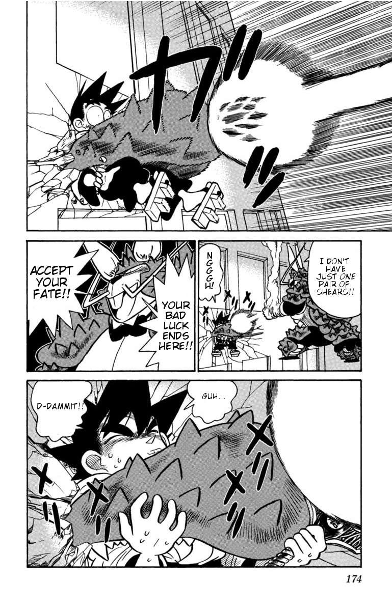 Yaiba Chapter 131 page 16 - Chapter 131: Deadly Lobster Combination