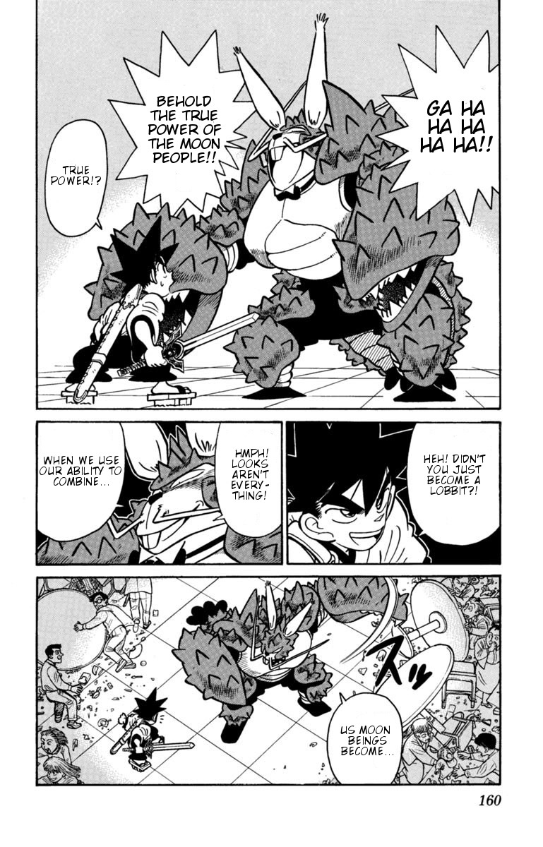 Yaiba Chapter 131 page 2 - Chapter 131: Deadly Lobster Combination