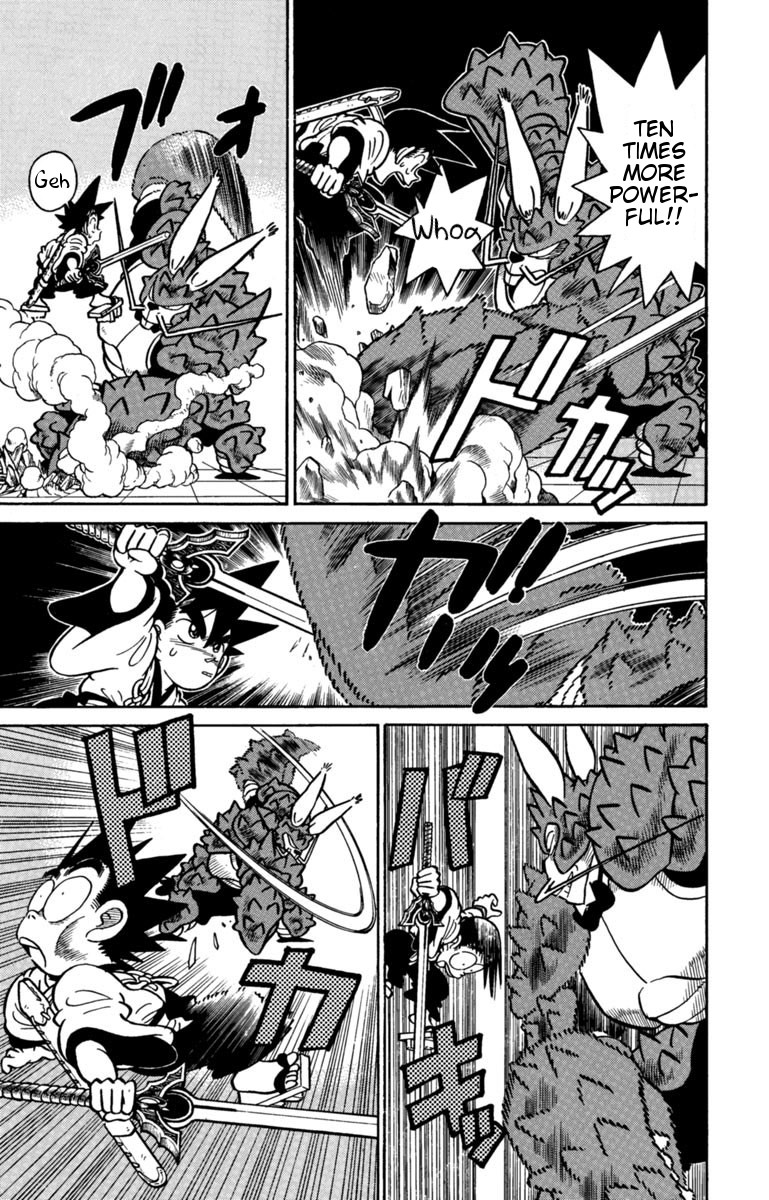 Yaiba Chapter 131 page 3 - Chapter 131: Deadly Lobster Combination