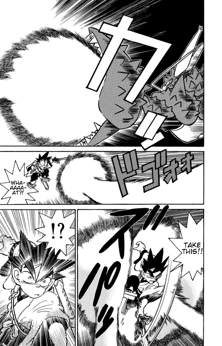 Yaiba Chapter 131 page 5 - Chapter 131: Deadly Lobster Combination