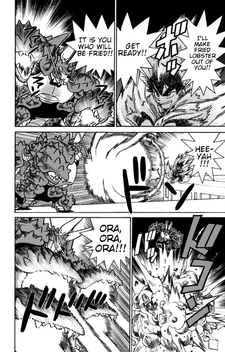 Yaiba Chapter 131 page 8 - Chapter 131: Deadly Lobster Combination