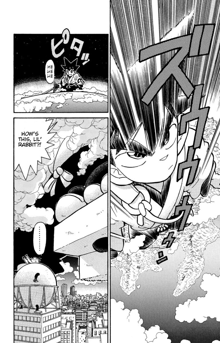 Yaiba Chapter 132 page 14 - Chapter 132: The Counterattack Begins