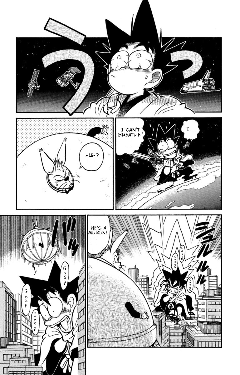 Yaiba Chapter 132 page 15 - Chapter 132: The Counterattack Begins