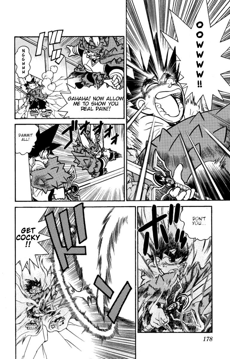Yaiba Chapter 132 page 4 - Chapter 132: The Counterattack Begins
