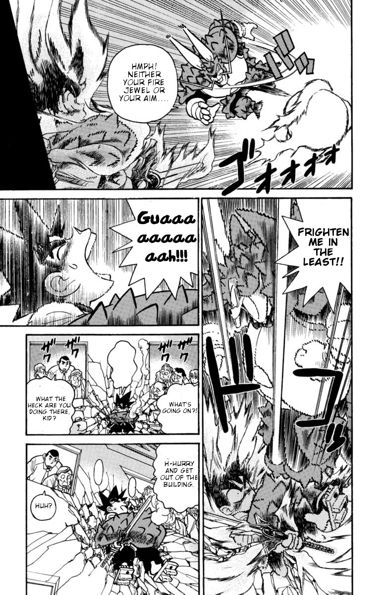 Yaiba Chapter 132 page 5 - Chapter 132: The Counterattack Begins