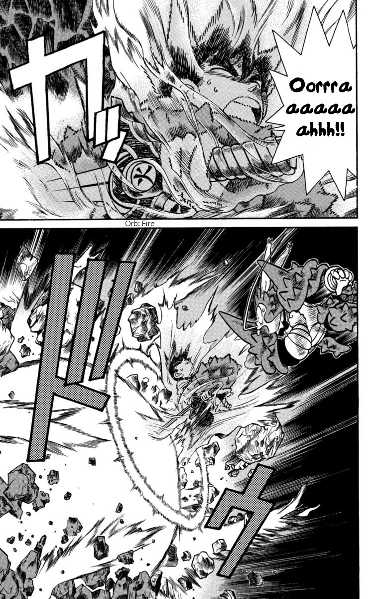 Yaiba Chapter 132 page 7 - Chapter 132: The Counterattack Begins