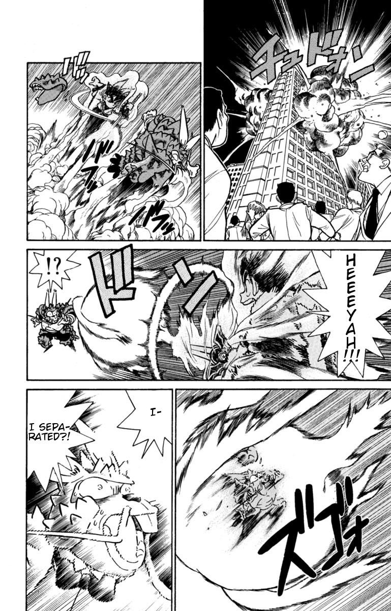 Yaiba Chapter 132 page 8 - Chapter 132: The Counterattack Begins