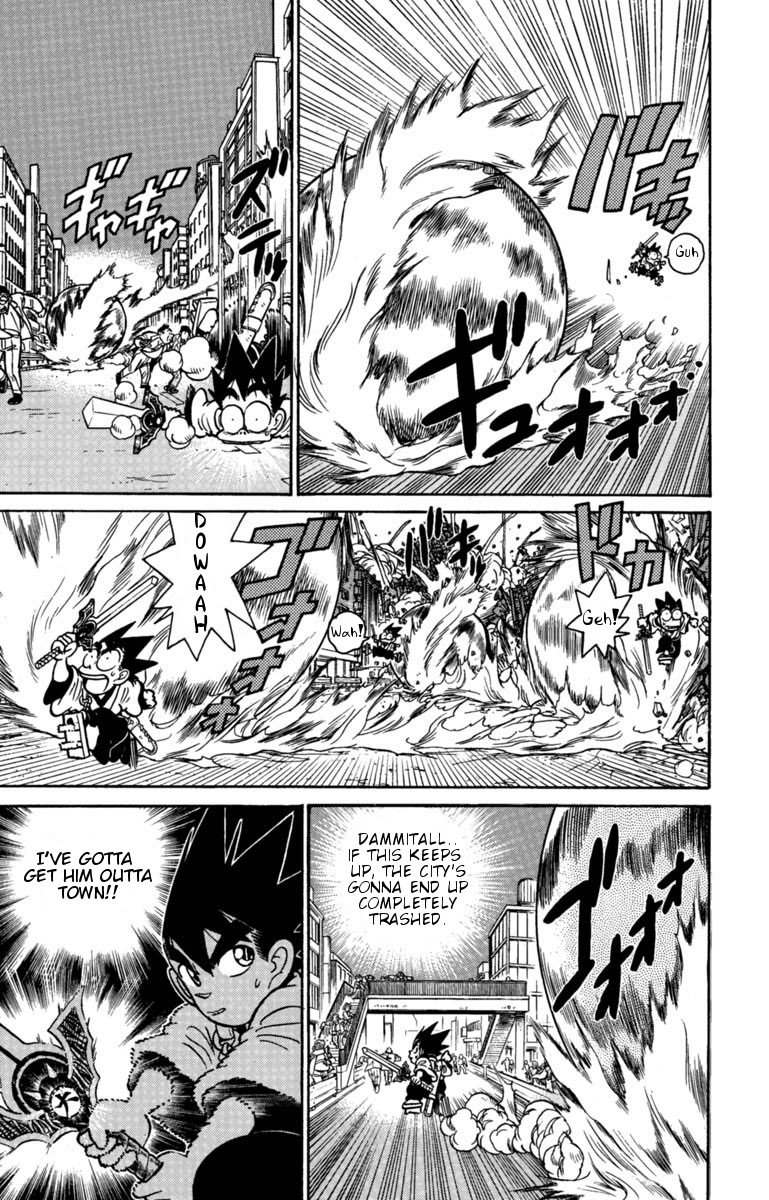 Yaiba Chapter 133 page 10 - Chapter 133: Mangetsu Defeated
