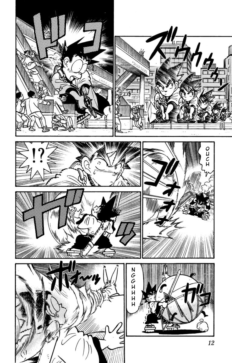 Yaiba Chapter 133 page 11 - Chapter 133: Mangetsu Defeated