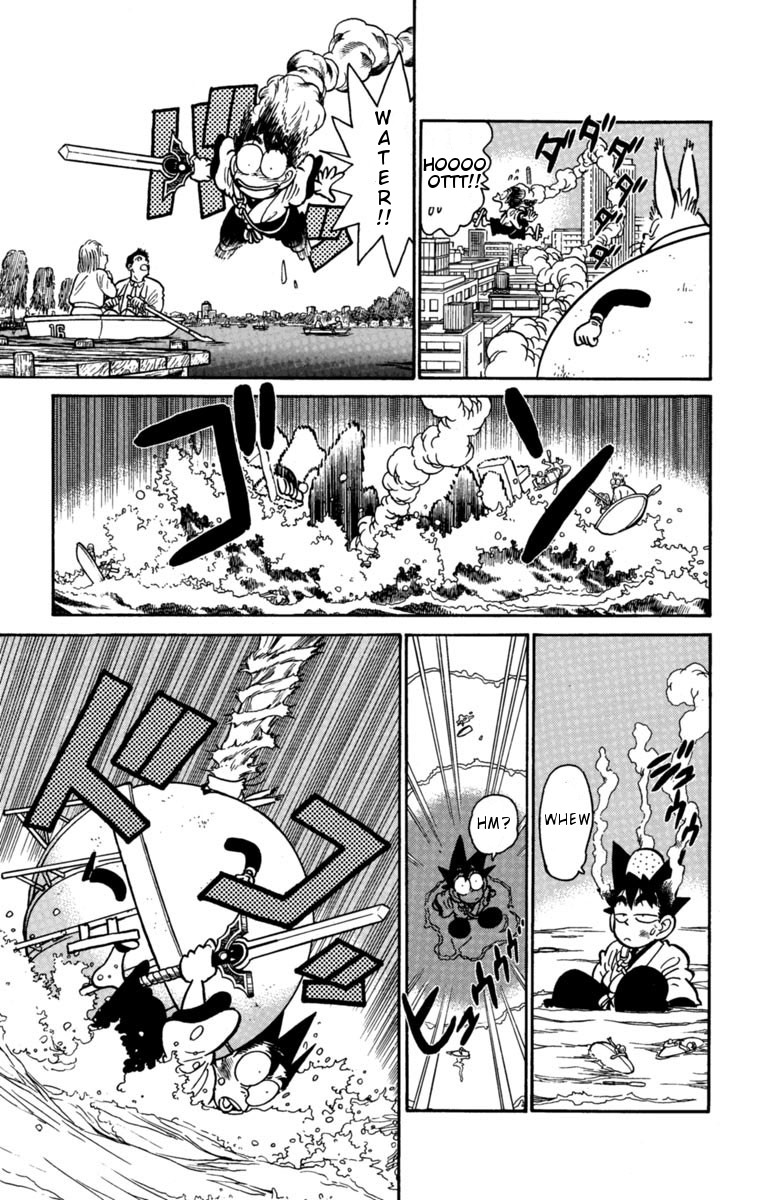 Yaiba Chapter 133 page 12 - Chapter 133: Mangetsu Defeated