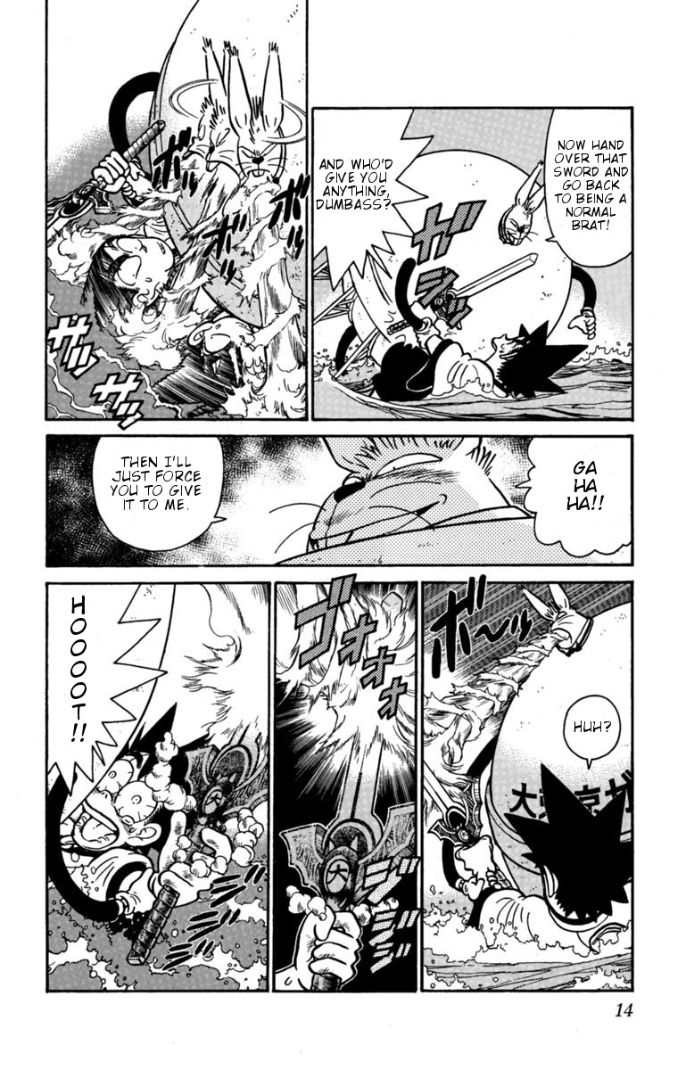 Yaiba Chapter 133 page 13 - Chapter 133: Mangetsu Defeated