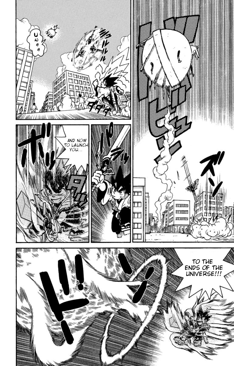 Yaiba Chapter 133 page 17 - Chapter 133: Mangetsu Defeated