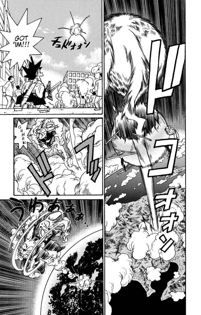 Yaiba Chapter 133 page 18 - Chapter 133: Mangetsu Defeated