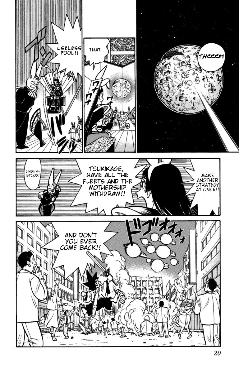 Yaiba Chapter 133 page 19 - Chapter 133: Mangetsu Defeated