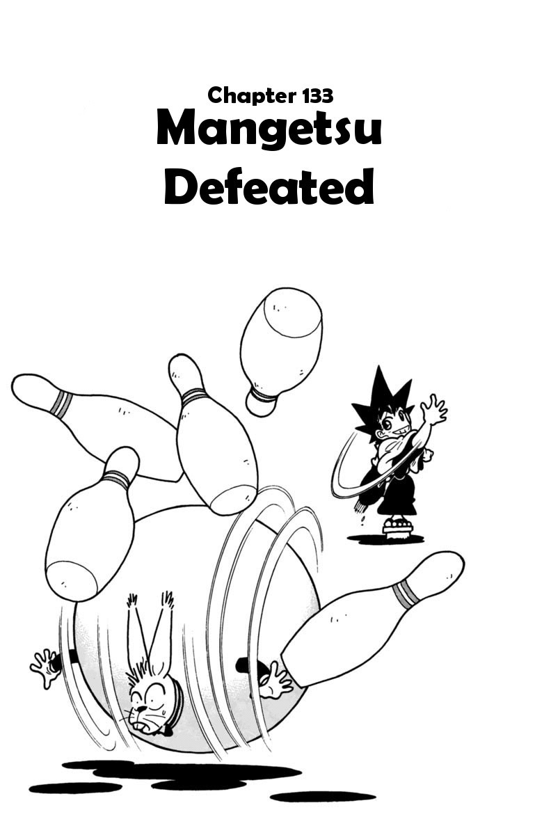 Yaiba Chapter 133 page 4 - Chapter 133: Mangetsu Defeated