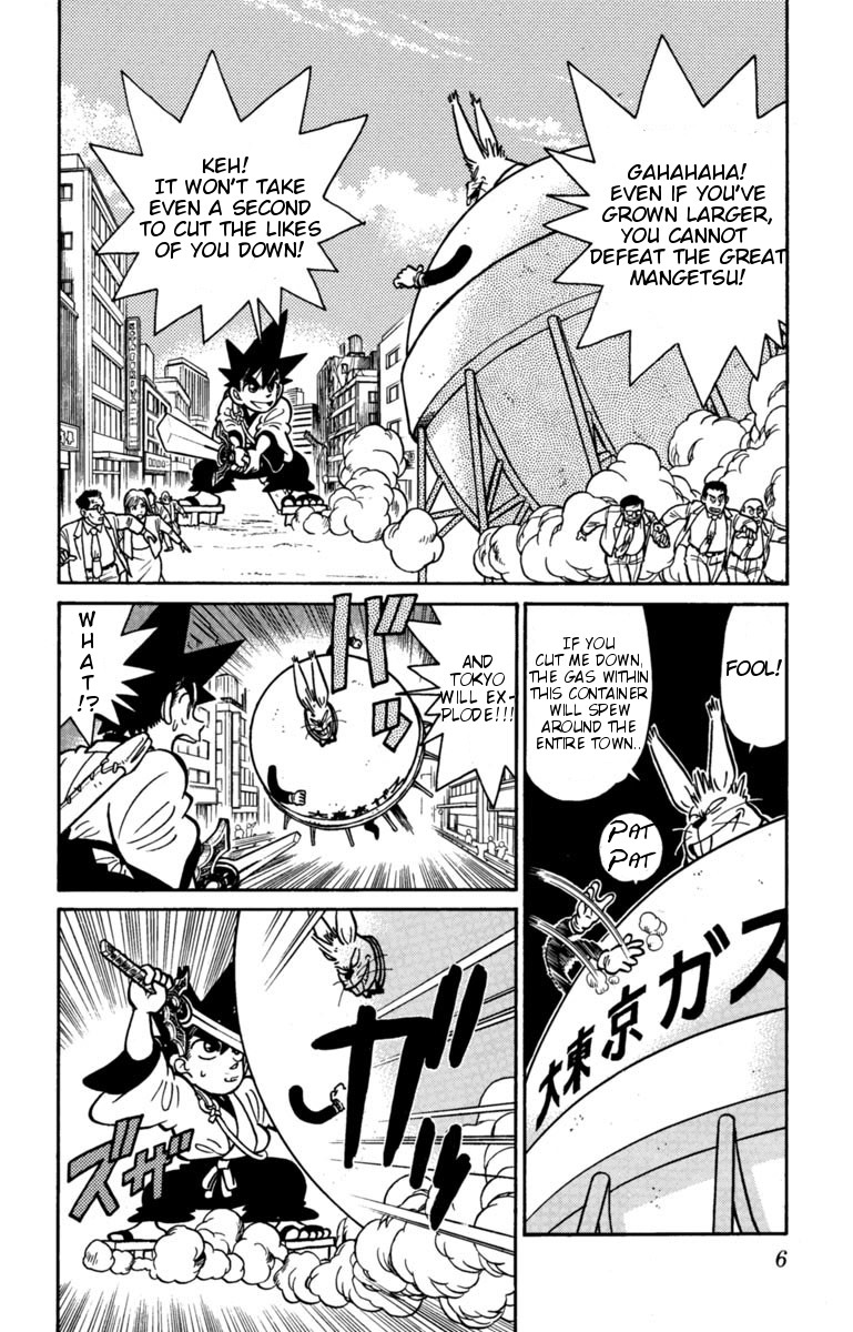 Yaiba Chapter 133 page 5 - Chapter 133: Mangetsu Defeated