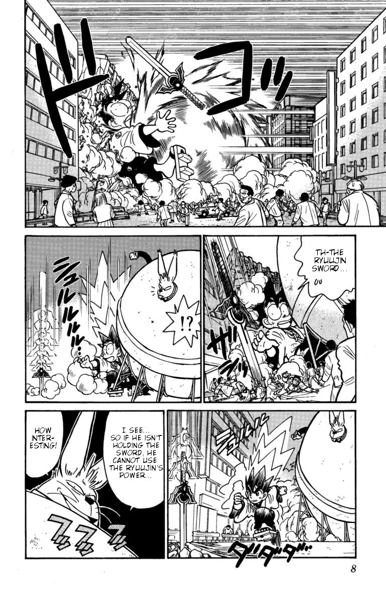 Yaiba Chapter 133 page 7 - Chapter 133: Mangetsu Defeated