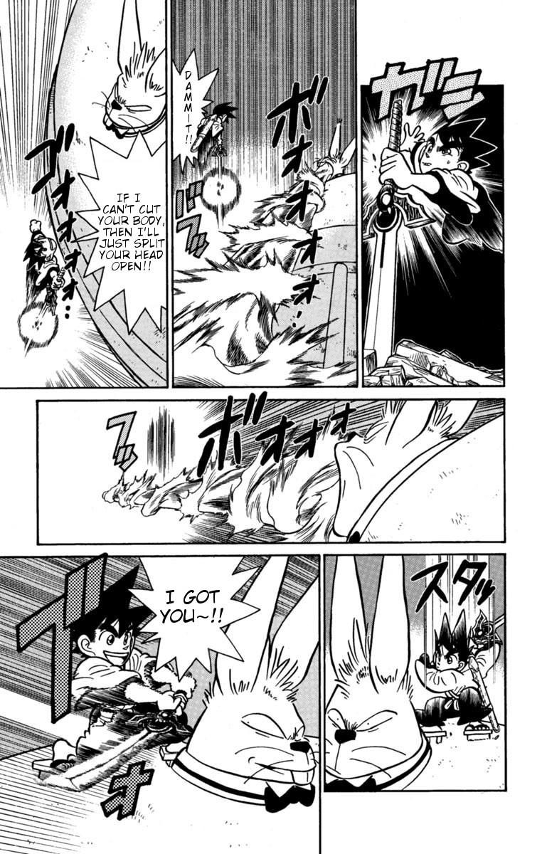 Yaiba Chapter 133 page 8 - Chapter 133: Mangetsu Defeated