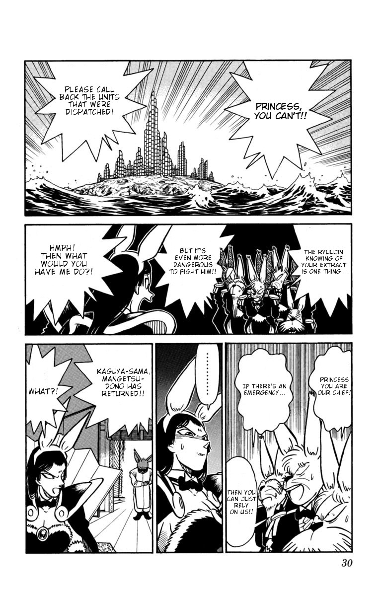 Yaiba Chapter 134 page 10 - Chapter 134: The Flying Submarine