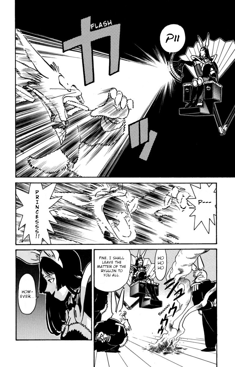 Yaiba Chapter 134 page 12 - Chapter 134: The Flying Submarine