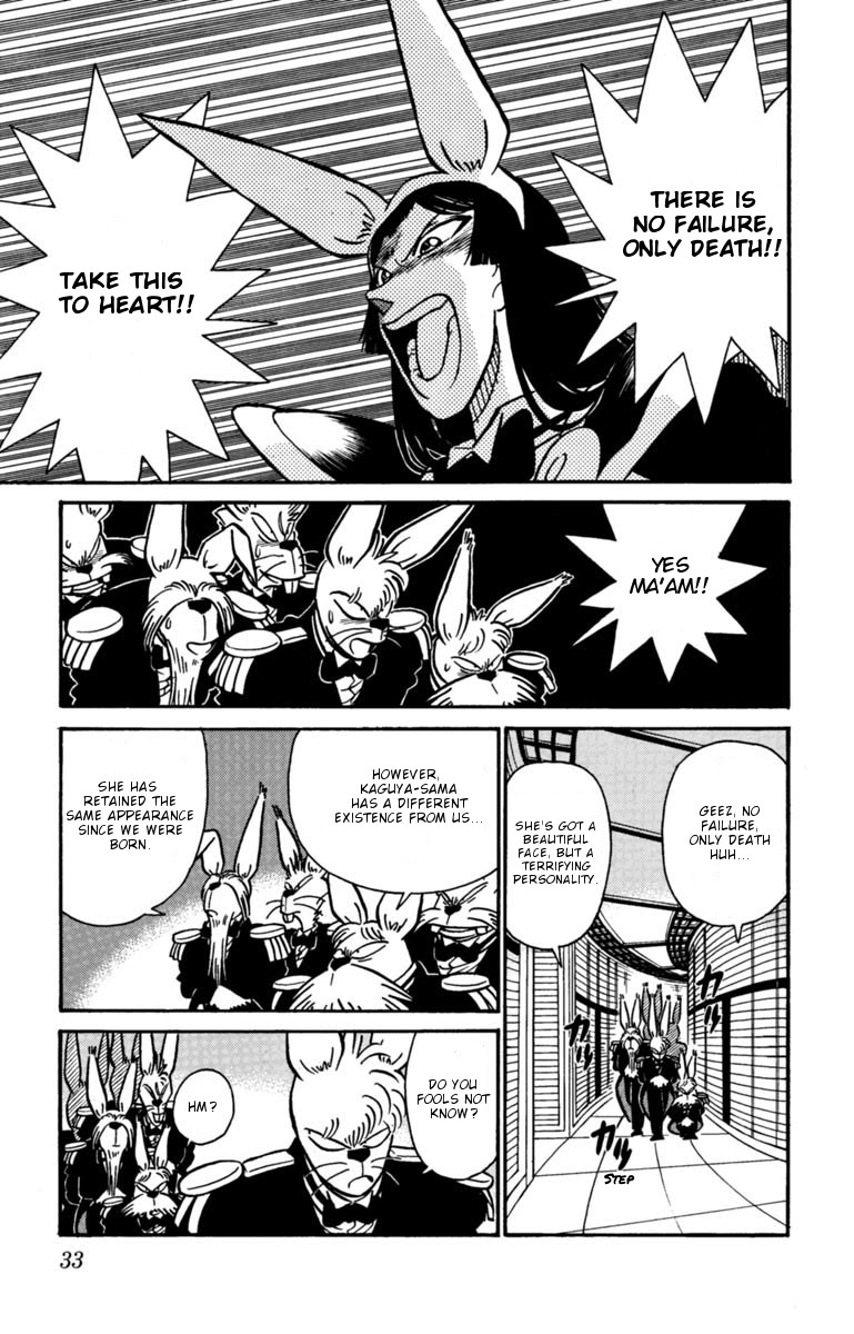 Yaiba Chapter 134 page 13 - Chapter 134: The Flying Submarine
