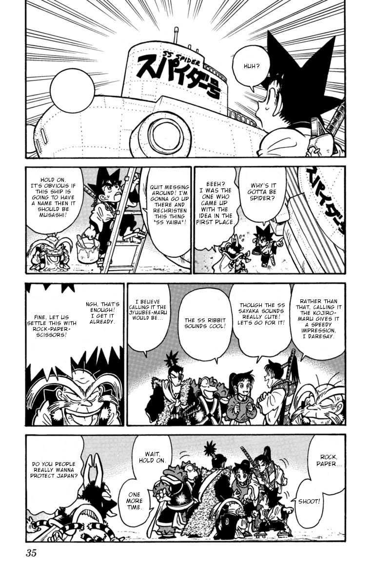 Yaiba Chapter 134 page 15 - Chapter 134: The Flying Submarine