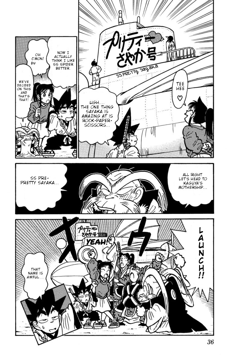 Yaiba Chapter 134 page 16 - Chapter 134: The Flying Submarine