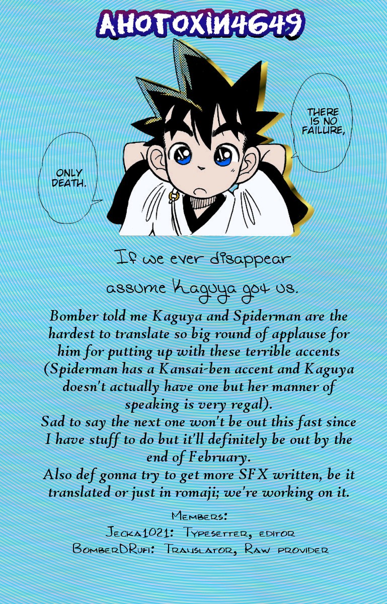 Yaiba Chapter 134 page 17 - Chapter 134: The Flying Submarine