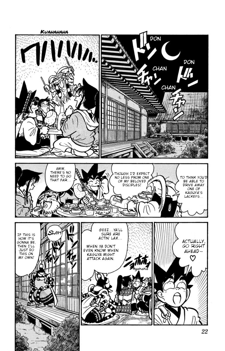 Yaiba Chapter 134 page 2 - Chapter 134: The Flying Submarine