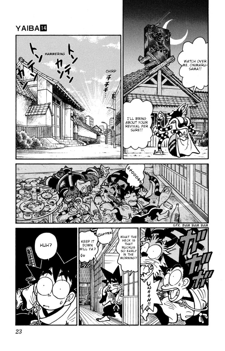 Yaiba Chapter 134 page 3 - Chapter 134: The Flying Submarine