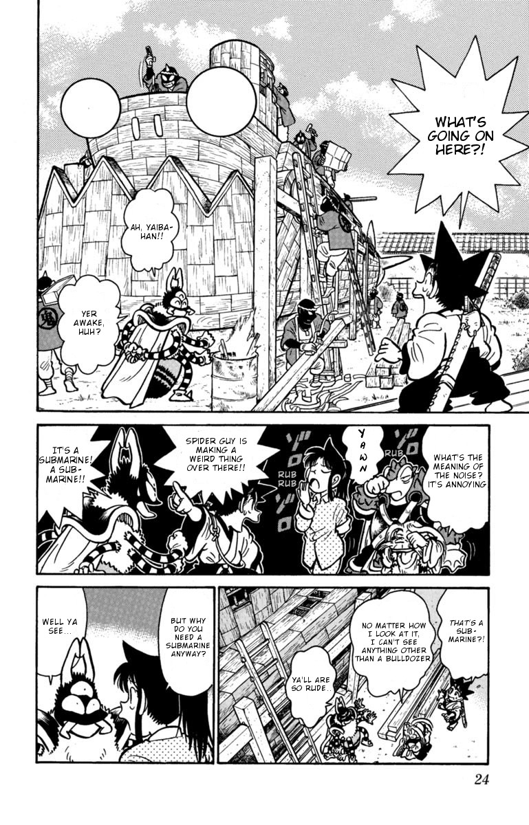 Yaiba Chapter 134 page 4 - Chapter 134: The Flying Submarine