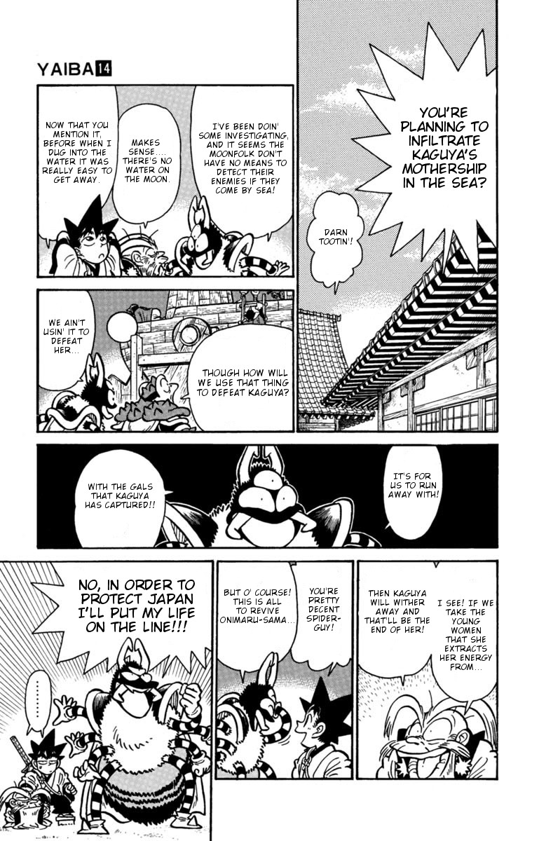 Yaiba Chapter 134 page 5 - Chapter 134: The Flying Submarine