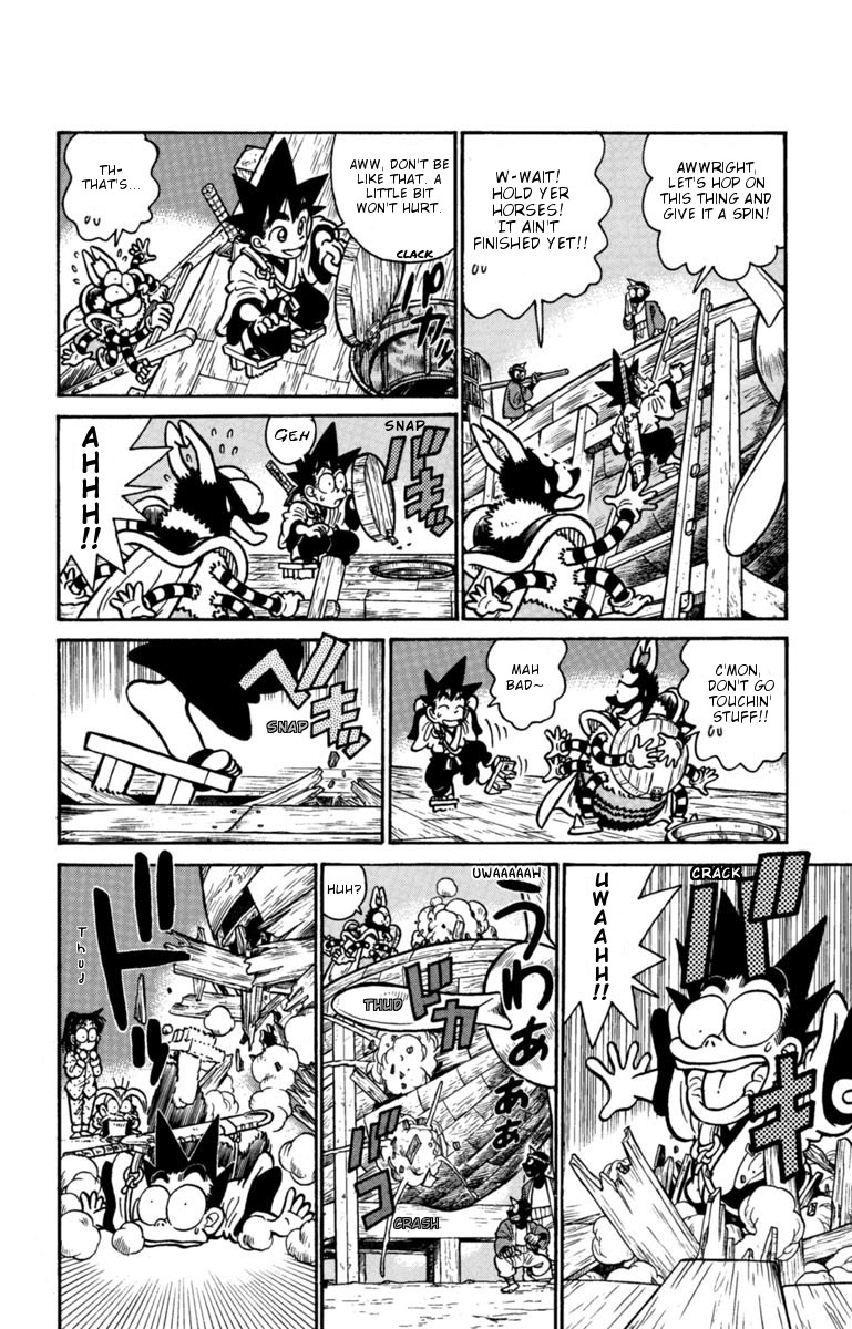 Yaiba Chapter 134 page 6 - Chapter 134: The Flying Submarine