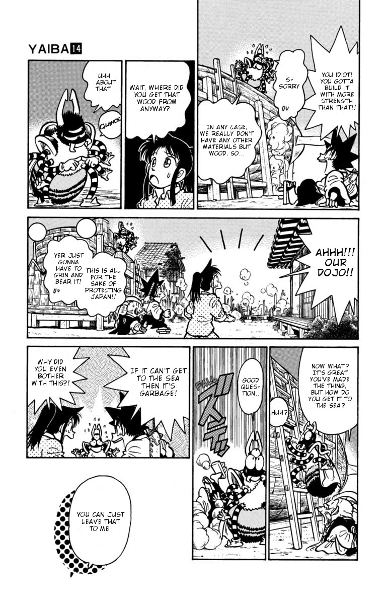 Yaiba Chapter 134 page 7 - Chapter 134: The Flying Submarine
