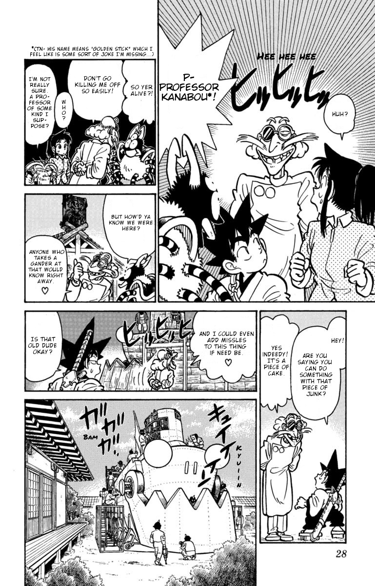 Yaiba Chapter 134 page 8 - Chapter 134: The Flying Submarine