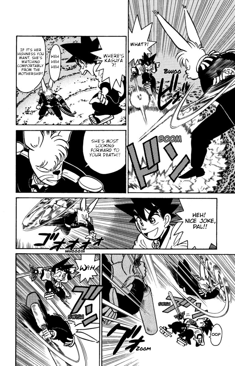 Yaiba Chapter 135 page 10 - Chapter 135: The Decoy Strategy