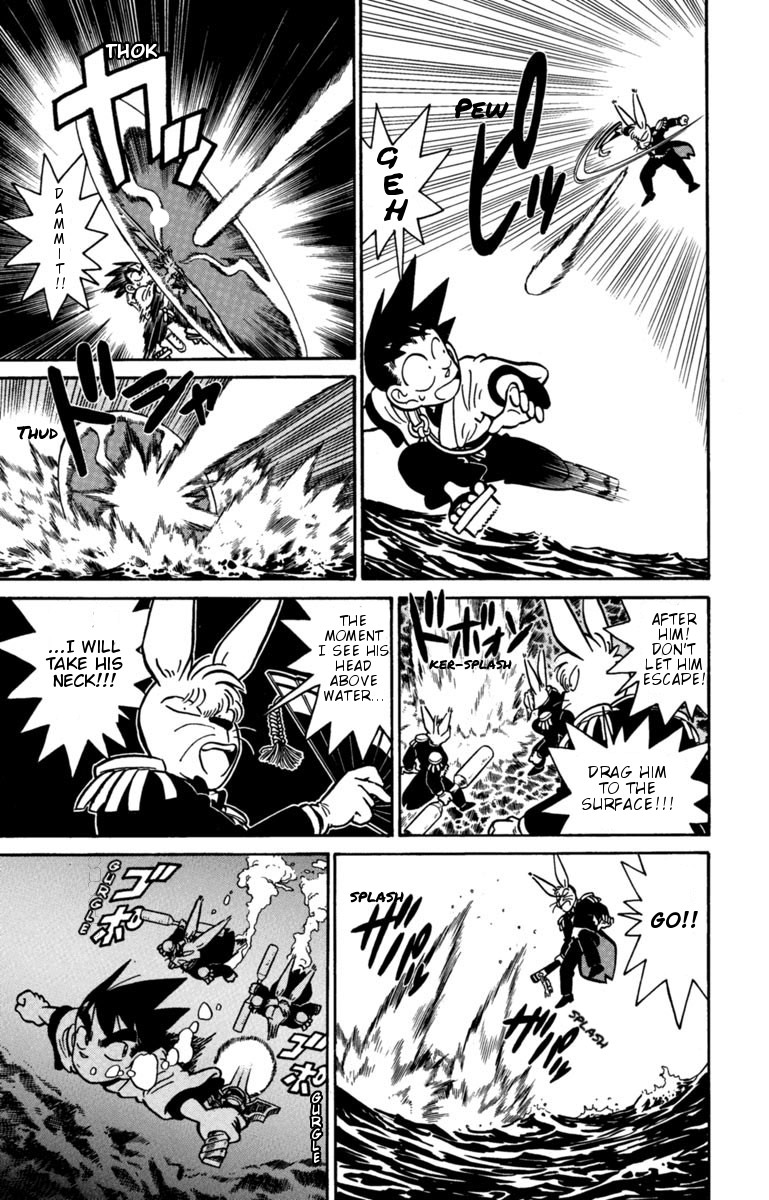 Yaiba Chapter 135 page 11 - Chapter 135: The Decoy Strategy