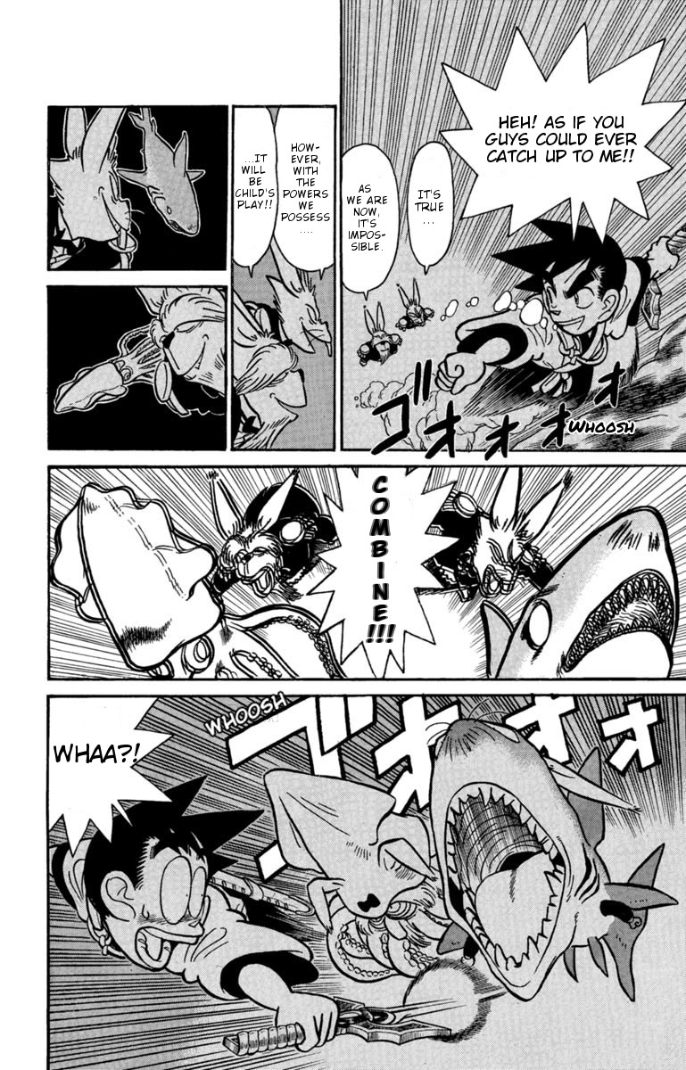 Yaiba Chapter 135 page 12 - Chapter 135: The Decoy Strategy
