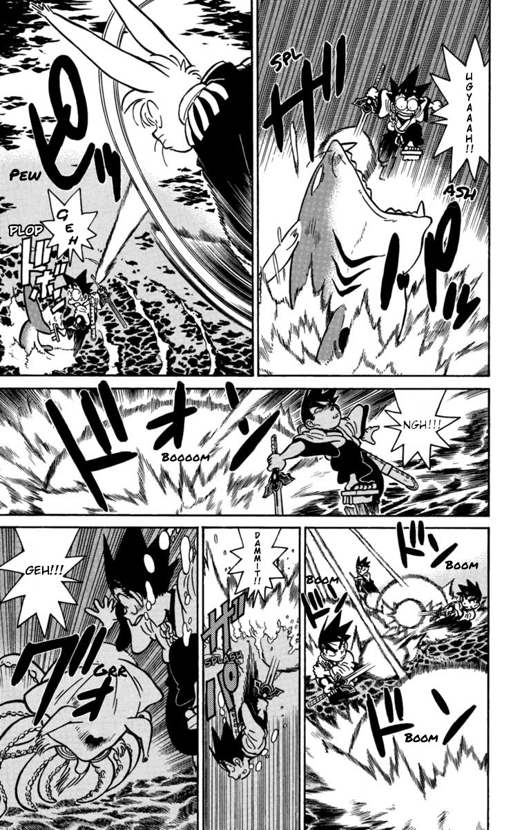 Yaiba Chapter 135 page 13 - Chapter 135: The Decoy Strategy