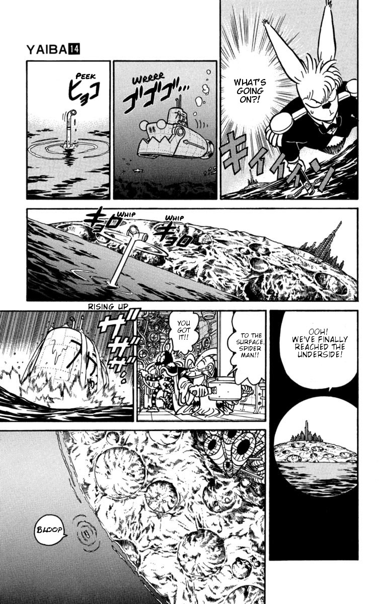 Yaiba Chapter 135 page 15 - Chapter 135: The Decoy Strategy
