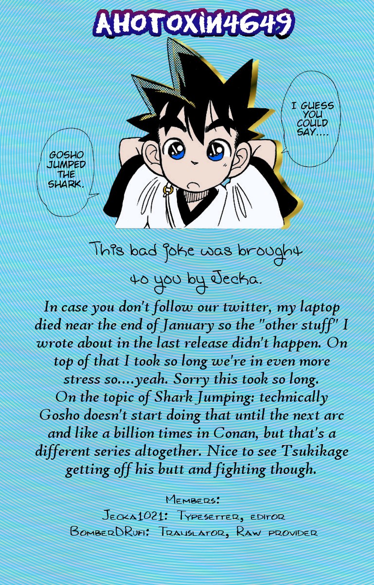 Yaiba Chapter 135 page 17 - Chapter 135: The Decoy Strategy
