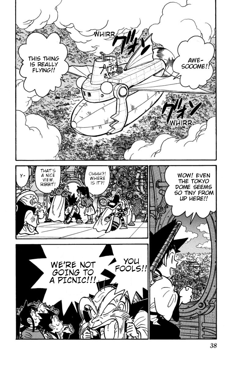 Yaiba Chapter 135 page 2 - Chapter 135: The Decoy Strategy