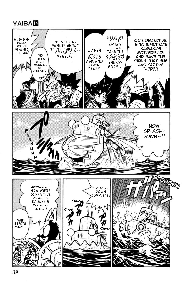 Yaiba Chapter 135 page 3 - Chapter 135: The Decoy Strategy