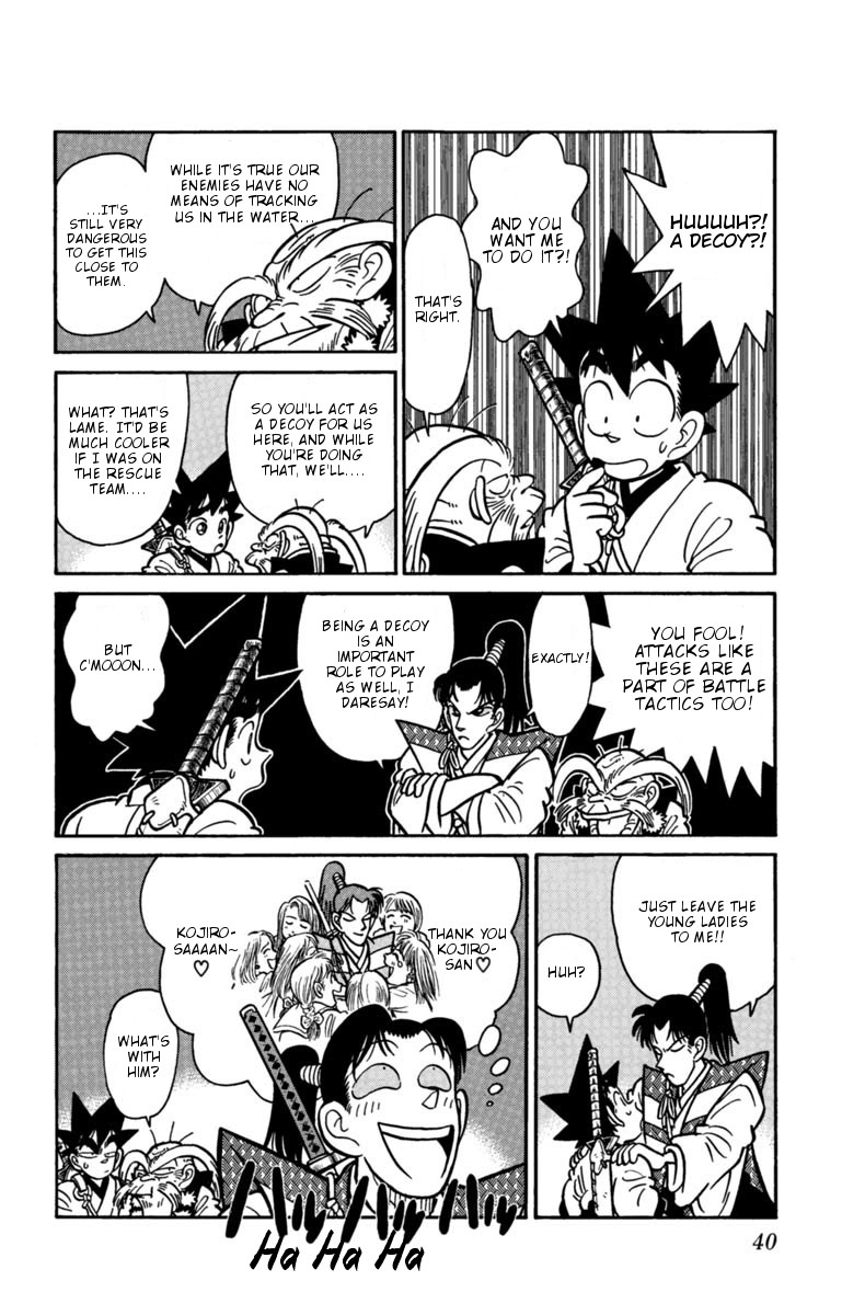 Yaiba Chapter 135 page 4 - Chapter 135: The Decoy Strategy