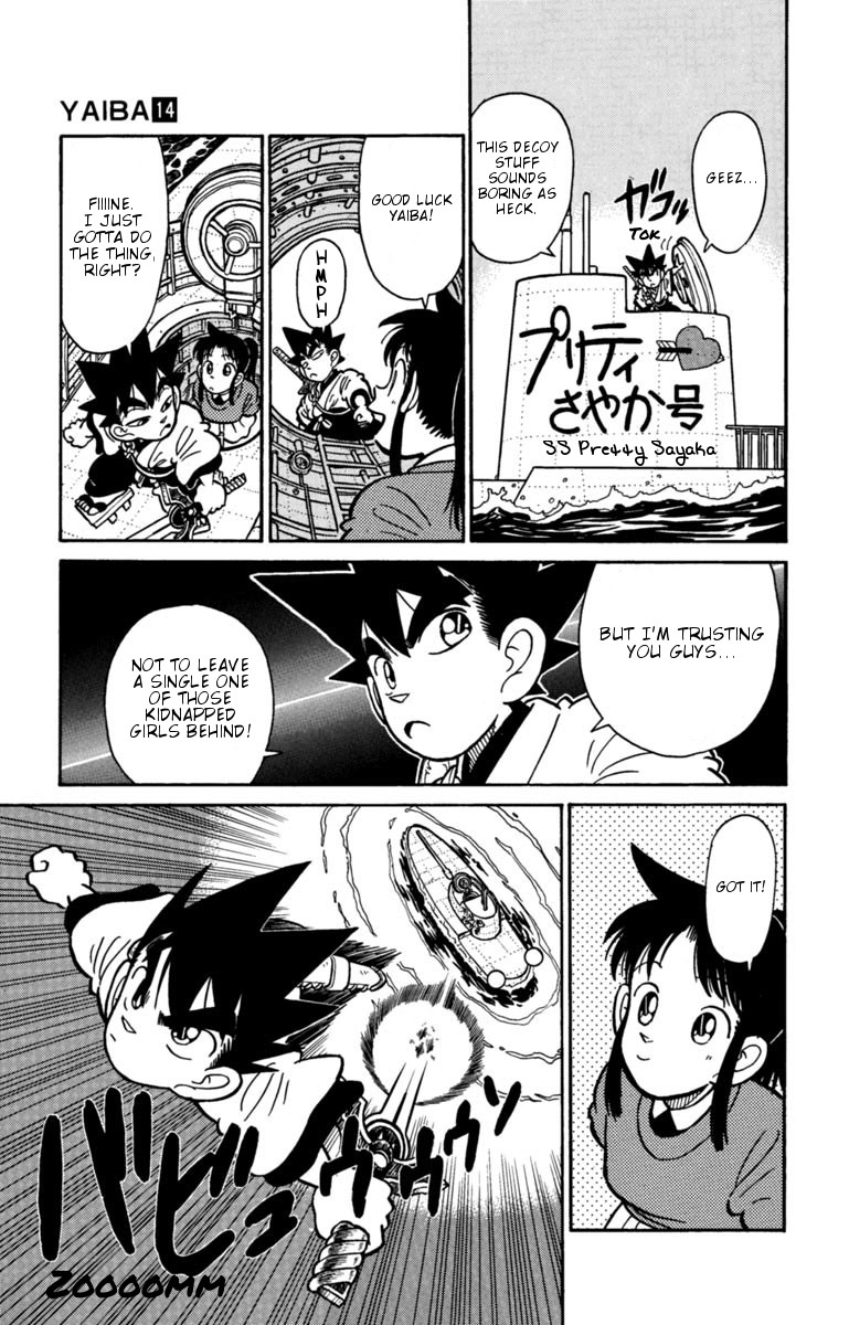 Yaiba Chapter 135 page 5 - Chapter 135: The Decoy Strategy