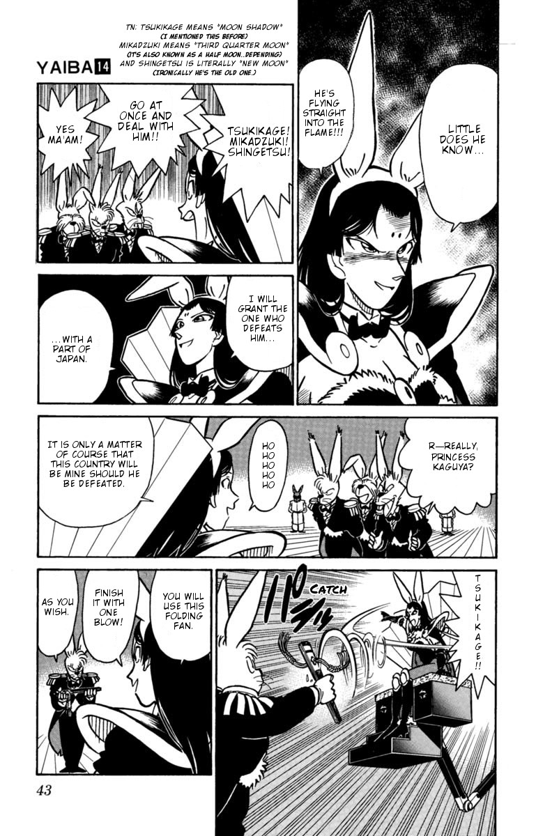 Yaiba Chapter 135 page 7 - Chapter 135: The Decoy Strategy